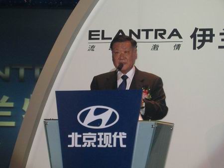 现代集团主席郑梦九