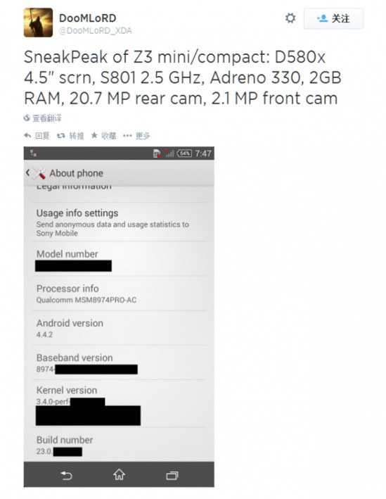 索尼Xperia Z3 Compact系统截图曝光 2070万像素摄像 