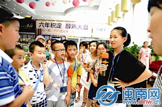 小记者们分享观摩“熊猫展”的感受