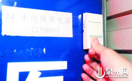打不通的24小时热线，按了没人开门的门铃