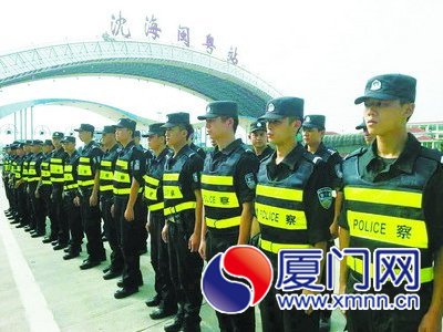 严阵以待