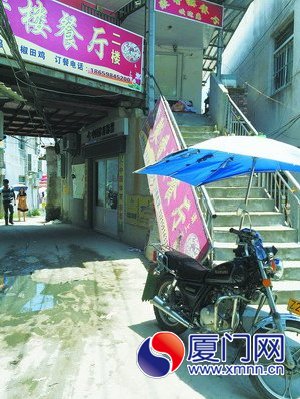 小旅馆隐藏在居民楼内
