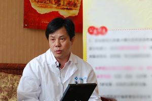 浙江大学医学院附属第一医院精神卫生科主任许毅