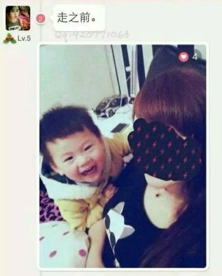 女子晒儿子由婆婆照顾前照片