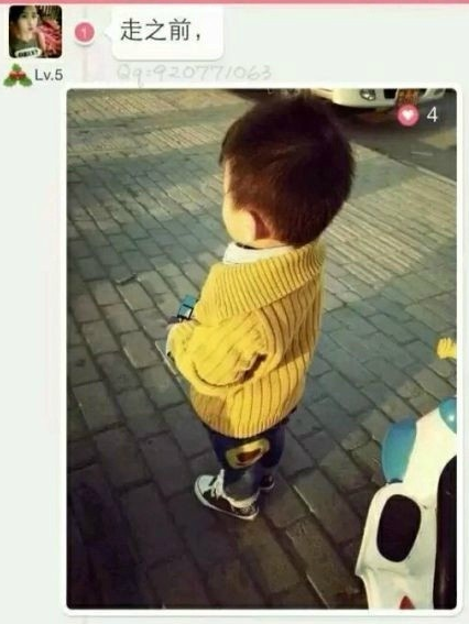 女子晒儿子由婆婆照顾前照片２