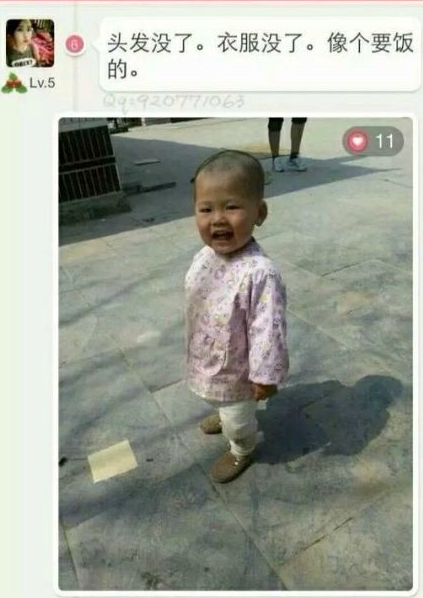 女子晒儿子由婆婆照顾后照片