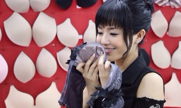 苍井空老师微博卖内衣