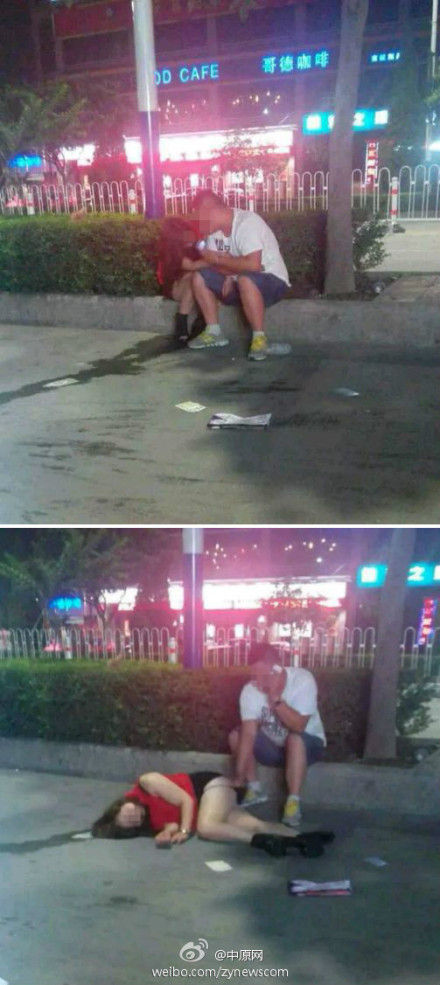 南阳一醉酒女被拉下内裤当街猥亵