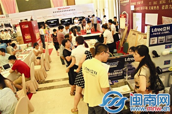 签约226单 定金超85万 2