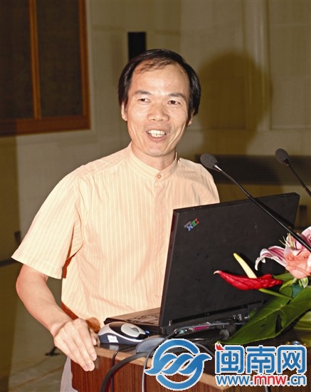 刘开明为南京大学博士