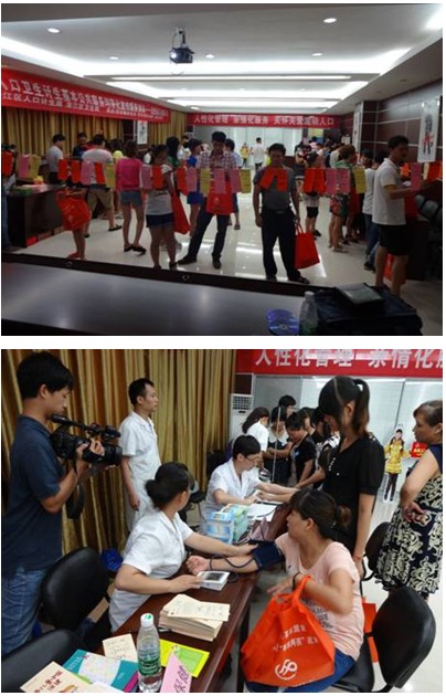 QQ图片20140708084058