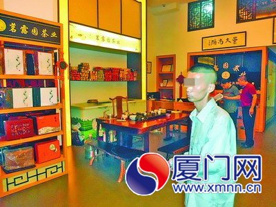下为王某