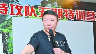 杨杰