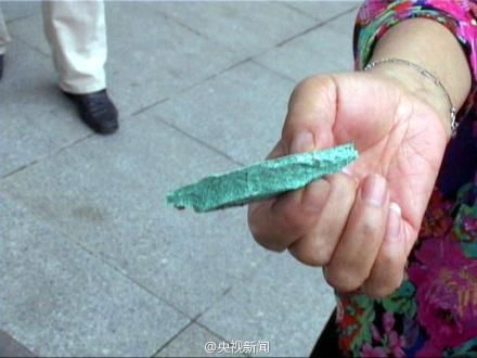 599150_201407080838321HqTo