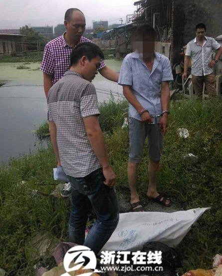 温州苍南男子不堪已婚女纠缠 将其毒死后沉河