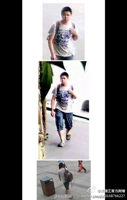 杭州公交纵火案告破 犯罪嫌疑人身份确定