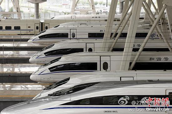 中国铁路或迎550亿元动车组采购大单