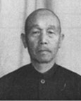 杨树平：战犯长岛勤是杀我爷爷的凶手