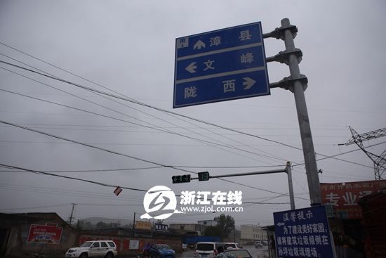 杭州公交纵火案犯：离家6年无音讯