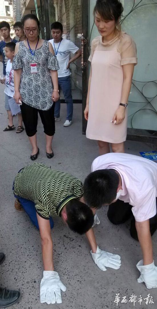 599150_201407081705351WF58