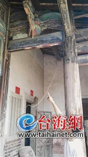百年古厝 精美木雕被盗