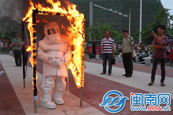 穿越火线1