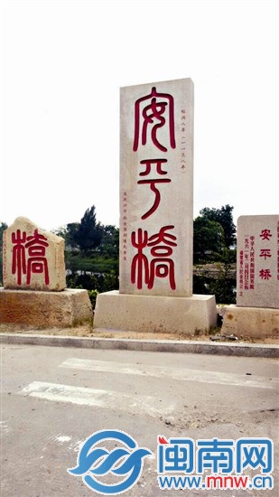 约好的伴没来 再次孤身上路