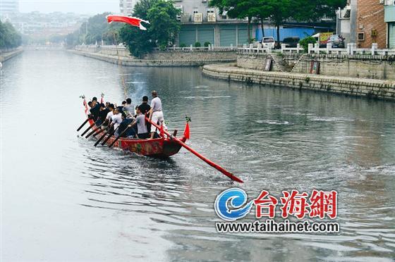 漳州浦头港