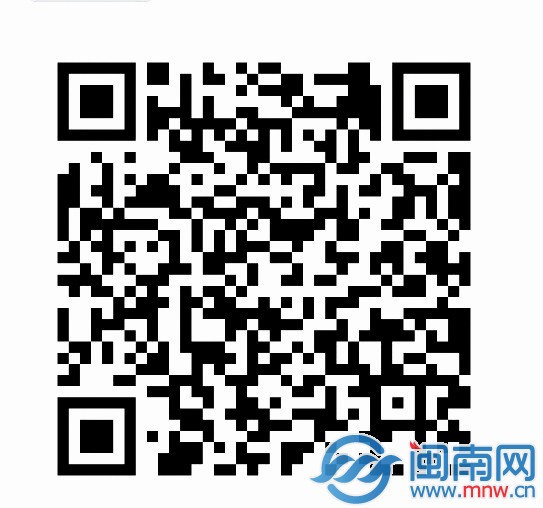 二维码