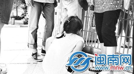 公办幼儿园招生报名遇怪事　福州教育局回应