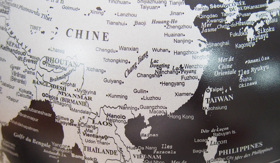 非法地球仪