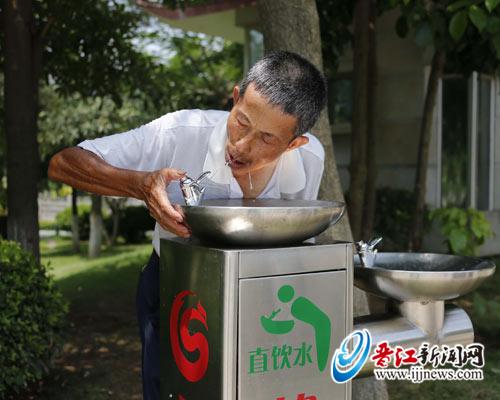 如今在家门口也有了免费干净即开即喝的水