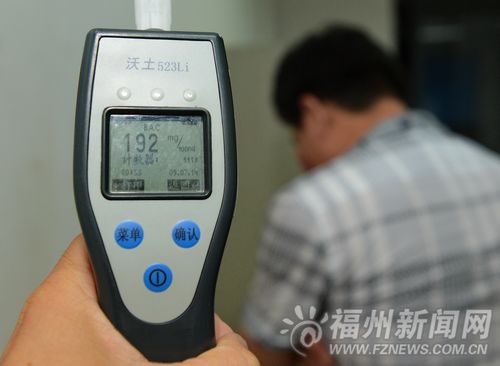 警方对唐爱兵现场检测器检测192mg-100ml