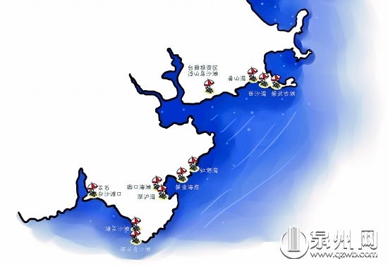 泉州沙滩游玩攻略