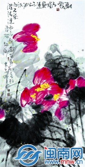 吕应鑫《朝露》