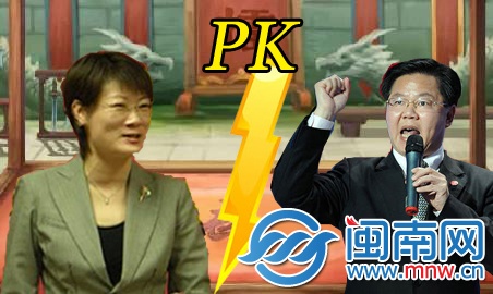 PK