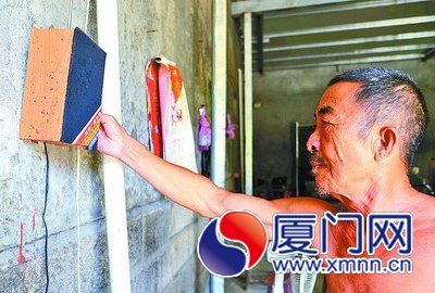 听广播是倪木良最大的乐趣