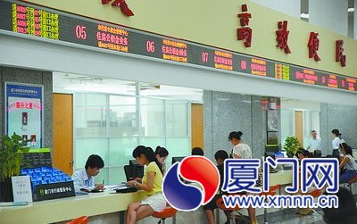 7月14日起提取住房公积金手续再次简化