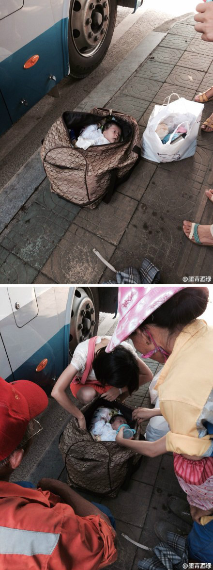 女婴