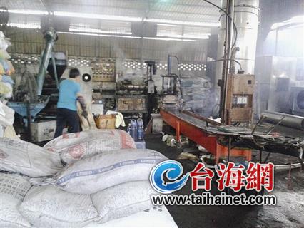 塑料厂排废气 何时能休