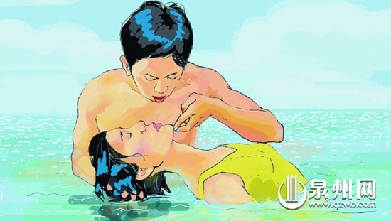 救出水面