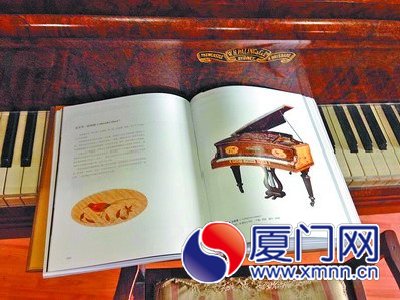 图典