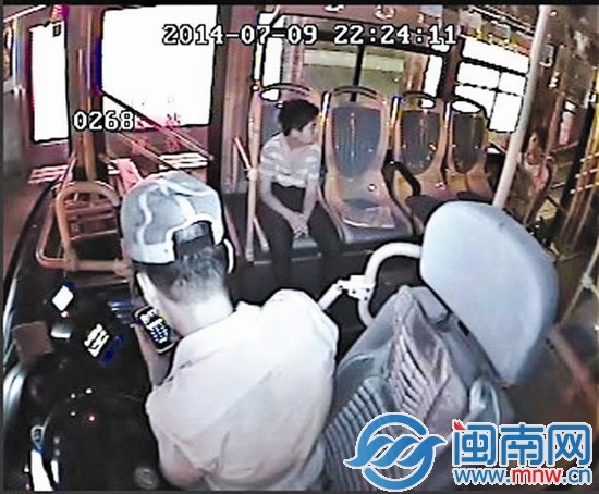 循着蛛丝马迹 民警连夜送回她