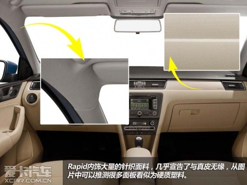 风格依旧但配置有所提升2