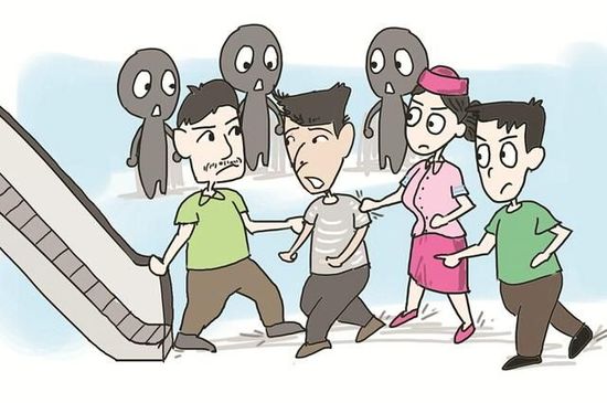 漫画