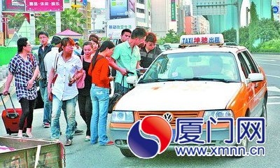 出租车拒载、绕道、甩客将被重罚