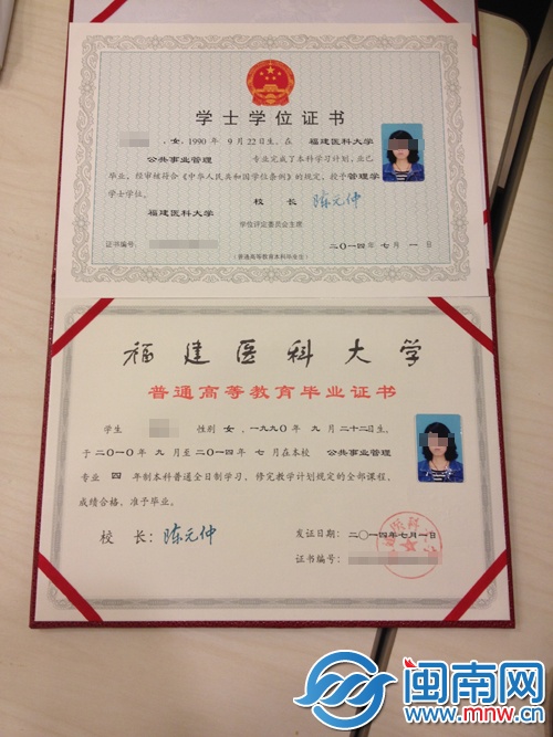 同学都进面试，我却专业不符？
