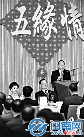 5天4夜 尤权访台“走透透”2