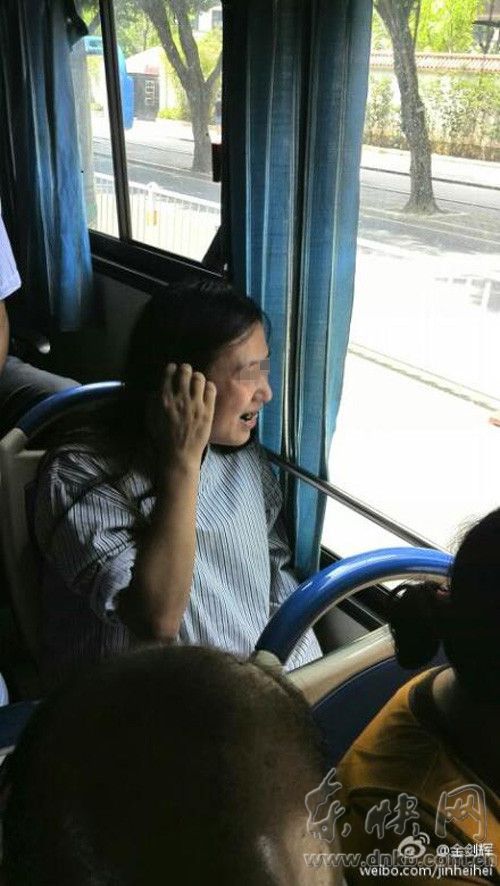 疑似精神病患者
