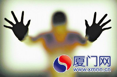 奇怪的男子